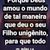 Deivid Jonas