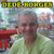 Dede Borges