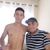 Maycon Santos