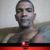 Luciano S Silva