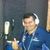 Everton Amaral