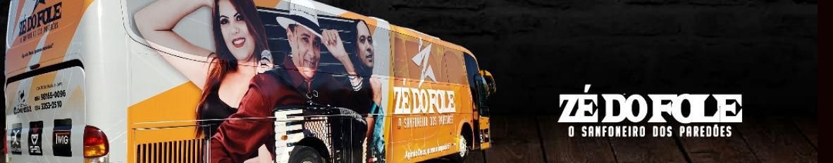 Imagem de capa de Zé Do Fole Oficial