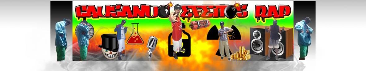 Imagem de capa de Causando Efeitos Rap