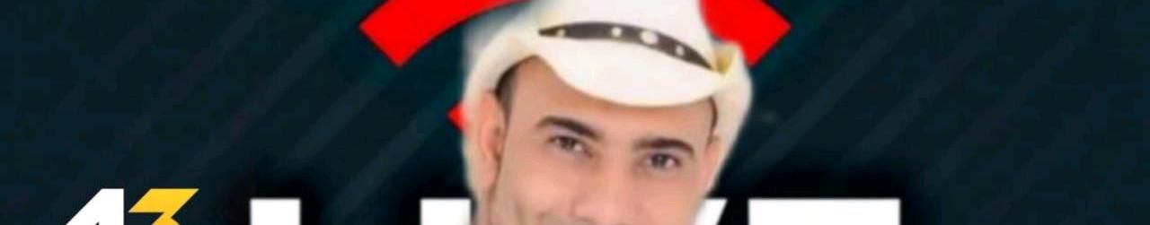 Imagem de capa de Roberto Dantilly