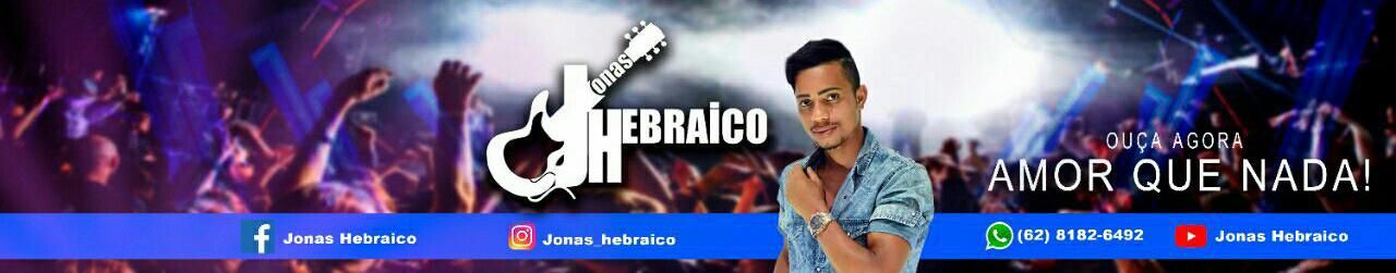 Imagem de capa de Jonas Hebraico