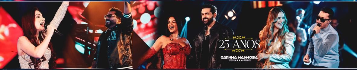 Imagem de capa de Gatinha Manhosa