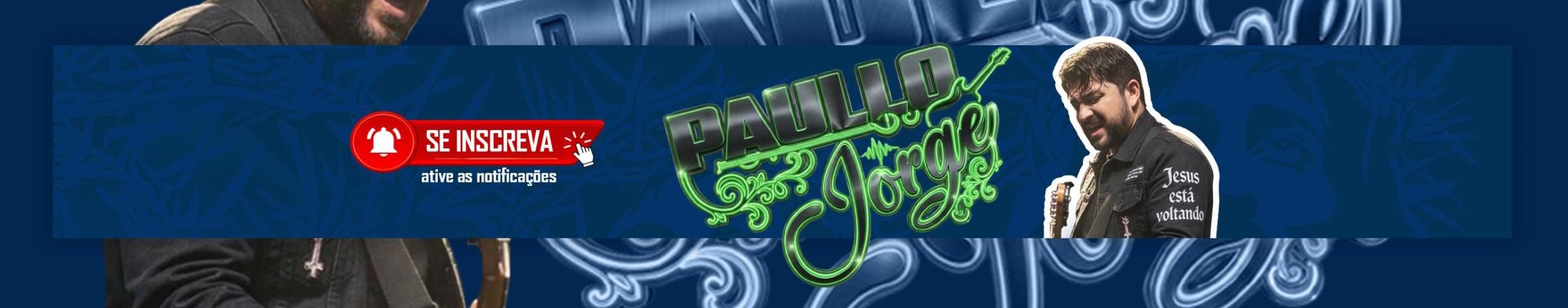 Imagem de capa de Paullo Jorge