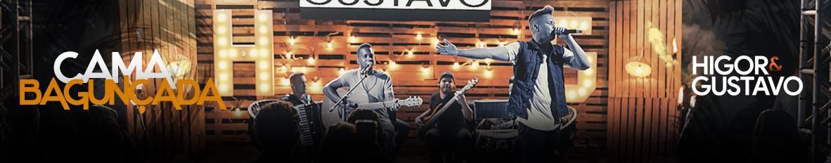 Imagem de capa de Higor e Gustavo