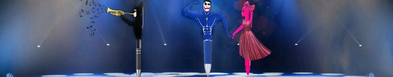 Imagem de capa de banda WTF