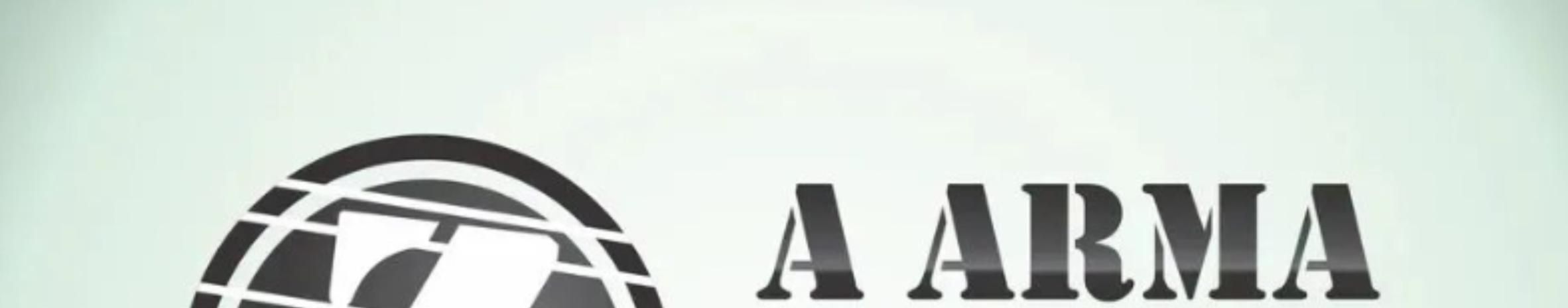 Imagem de capa de A Arma Zhen